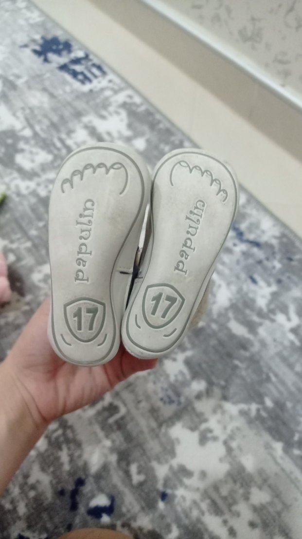 Kız Çocuk Bej Parlak Yılan Desenli Tüylü Bot - Görsel 3