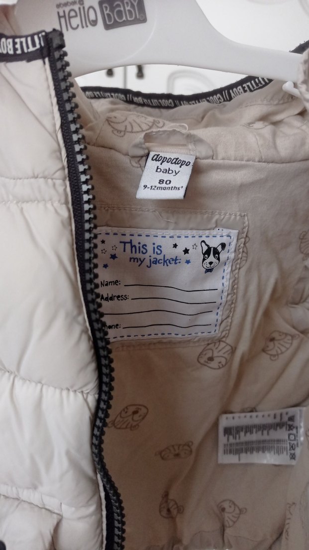 Erkek Çocuk Gri Düğmeli Yelek - Görsel 4