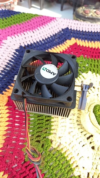 Amd cpu fan