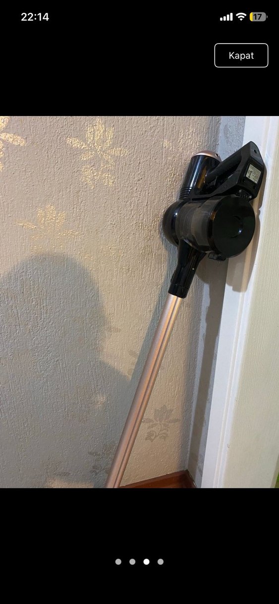 Bej ve Gri Kablosuz Elektrikli Süpürge - Görsel 2