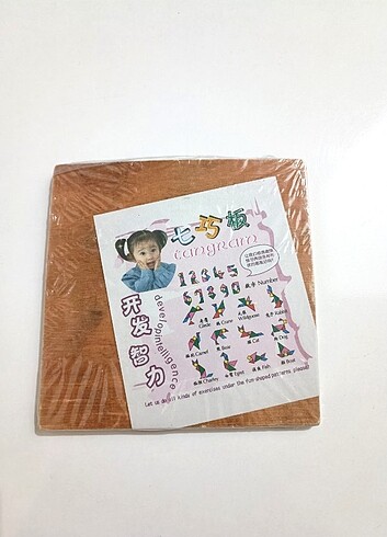 Diğer Ahşap puzzle
