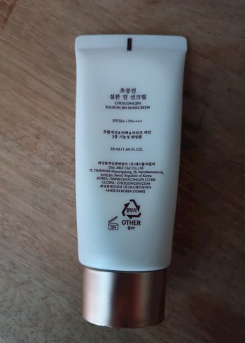 CHOGONGJIN Sulbon günes kremi - Görsel 3