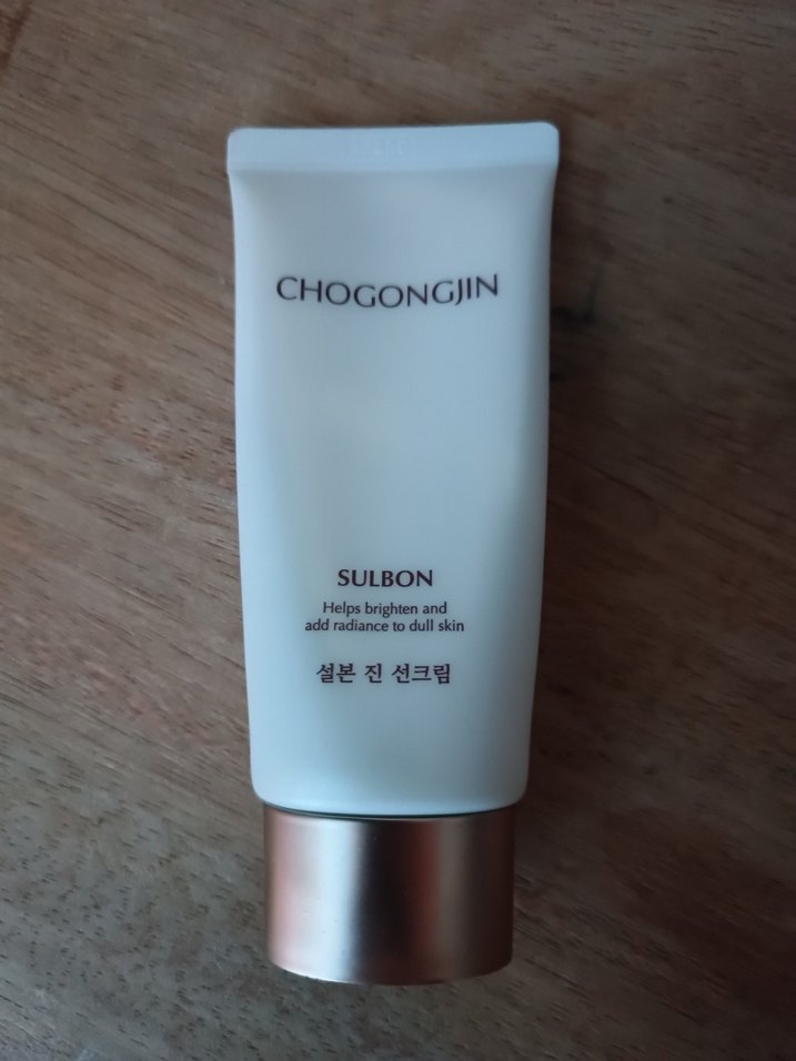 CHOGONGJIN Sulbon günes kremi - Görsel 2