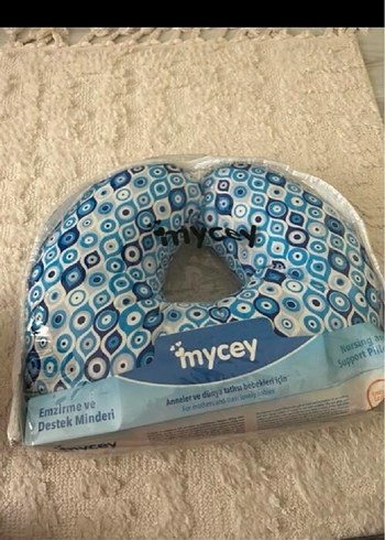 Renkli Desenli Mavi Emzirme ve Destek Yastığı - Görsel 2