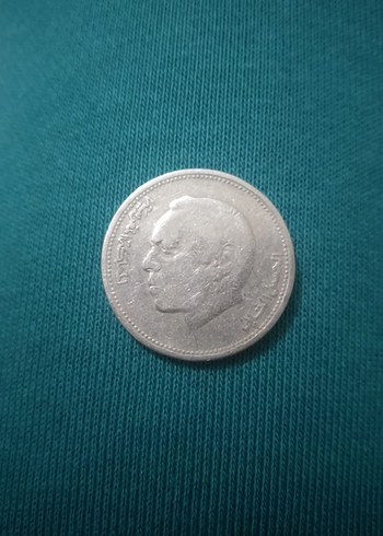 koleksiyonluk para - Görsel 4