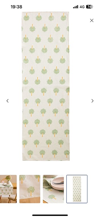  Beden LC Waikiki home Runner