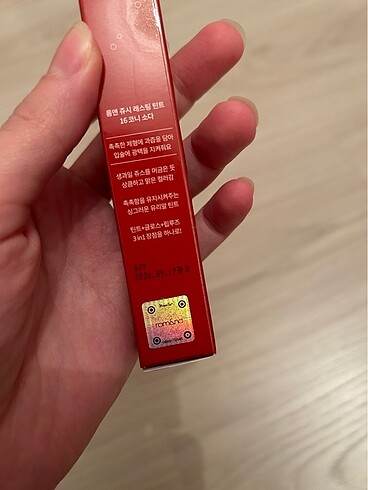 Beden kırmızı Renk Romand Juicy Lasting Tint 16 Corni Soda