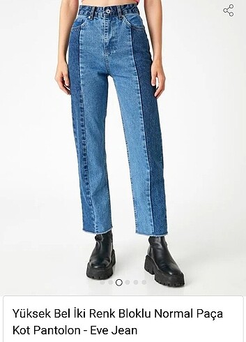 32 Beden KOTON jeans bayan pantolon 