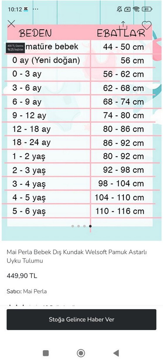 Migie Bej peluş bebek kundak tulumu, Yumuşak Kumaş - Görsel 4