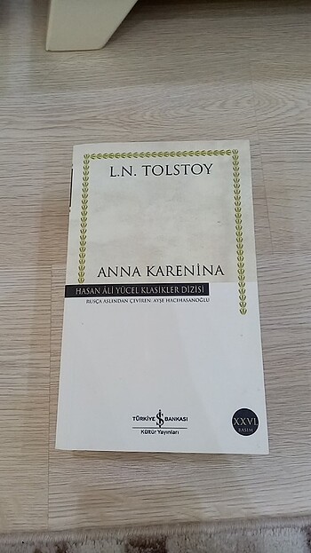 Anna Karenina 