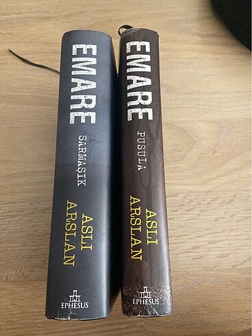 EMARE SERİ