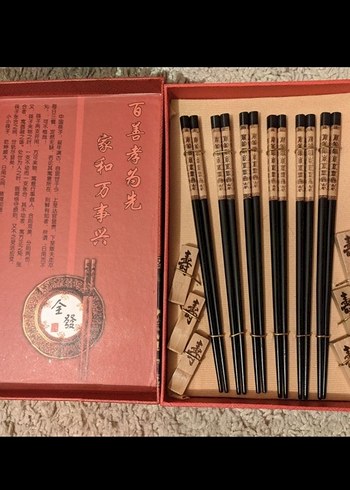 İTHAL CHOPSTICK (SIFIR) - Görsel 2