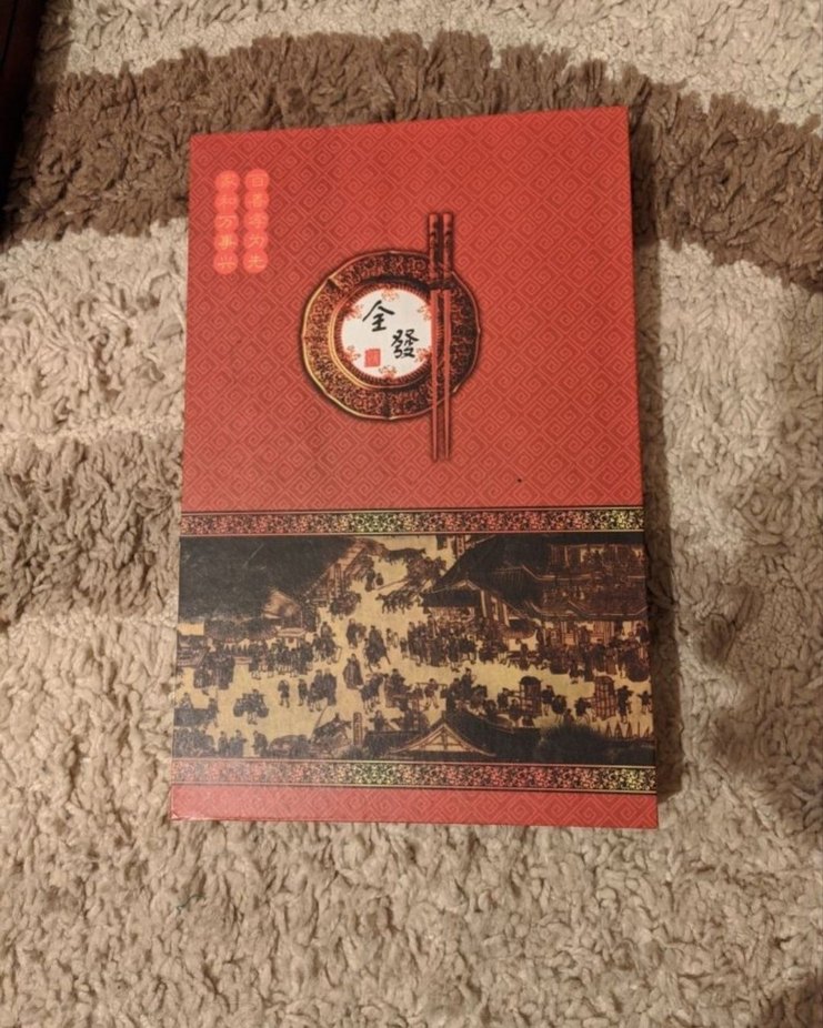 İTHAL CHOPSTICK (SIFIR) - Görsel 3