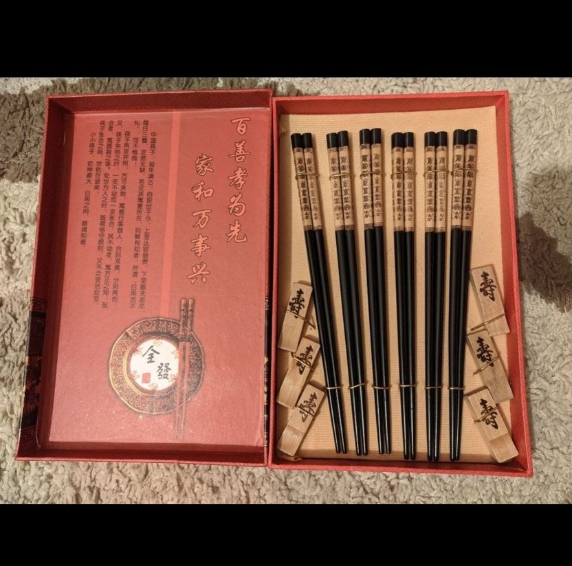 İTHAL CHOPSTICK (SIFIR) - Görsel 2