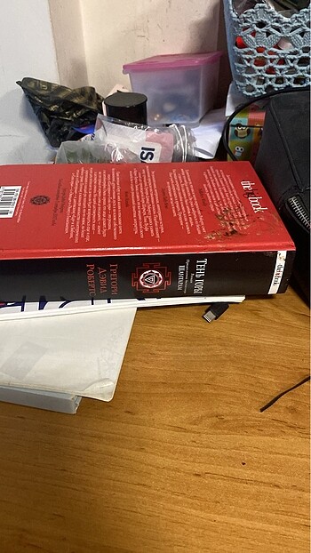 The Big Book