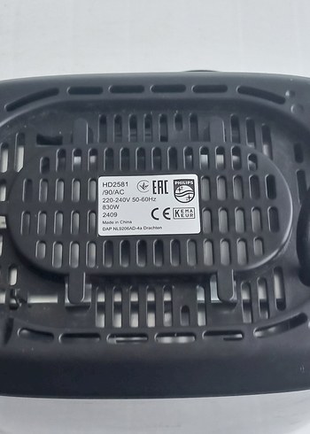 Philips Siyah Ekmek Kızartma Makinesi HD2581/90/AC
Garantisi Var - Görsel 5