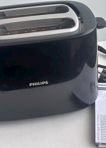 Philips Siyah Ekmek Kızartma Makinesi HD2581/90/AC
Garantisi Var - Görsel 4