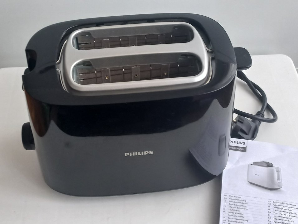 Philips Siyah Ekmek Kızartma Makinesi HD2581/90/AC
Garantisi Var - Görsel 3