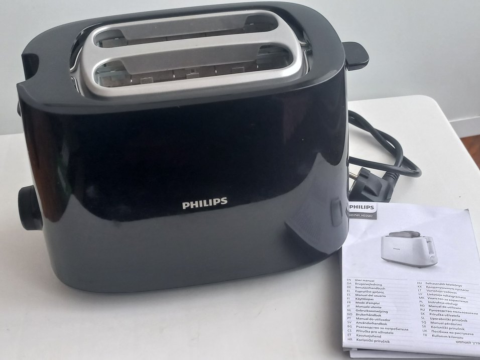 Philips Siyah Ekmek Kızartma Makinesi HD2581/90/AC
Garantisi Var - Görsel 4