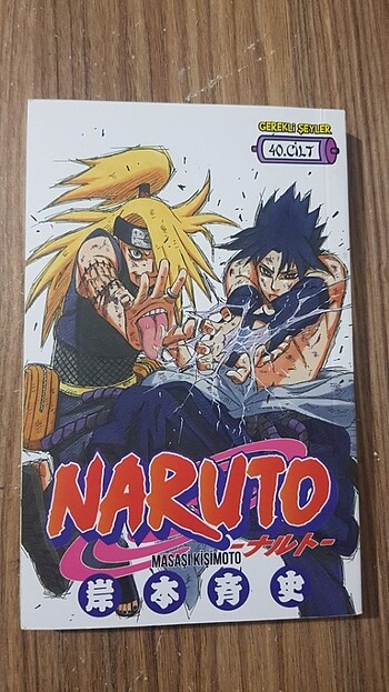 Naruto 40 ciltsiz