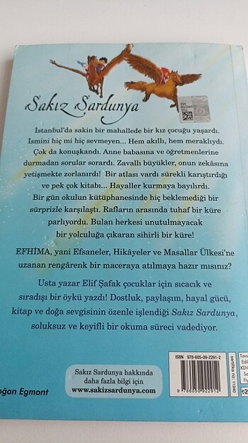 Sakız sardunya