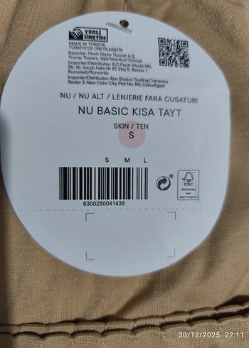 PENTİ NU BASİC KISA TAYT 2 ADET - Görsel 2