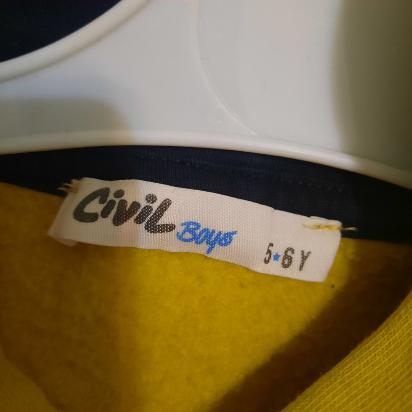 Sarı Erkek Çocuk Kapüşonlu Sweatshirt - Görsel 5