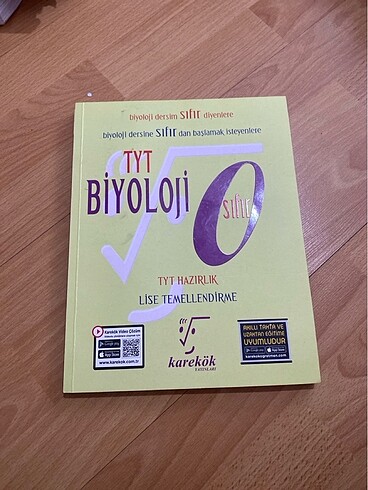 Bıyoloji