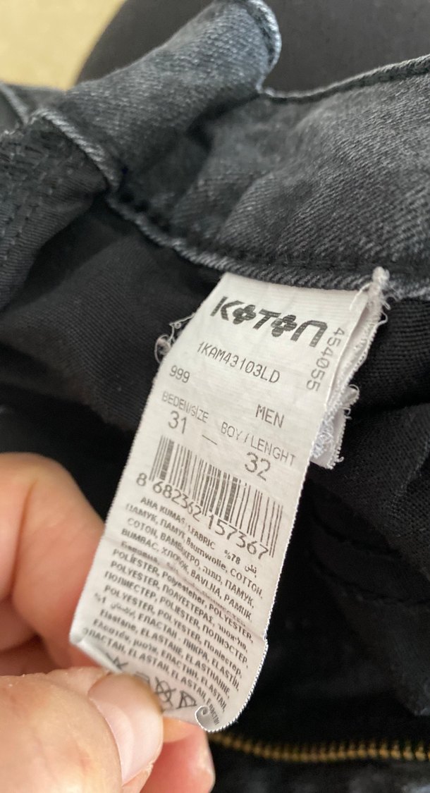 Gri Erkek Denim Jean Pantolon - Görsel 3