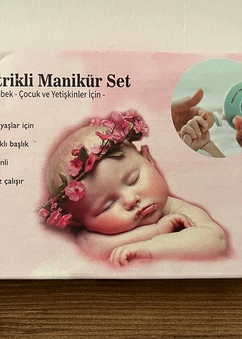 BabyJem diğer