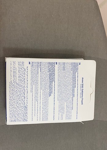 Wee Baby 20'li Anne Sütü Saklama Poşeti 200ml - Görsel 3