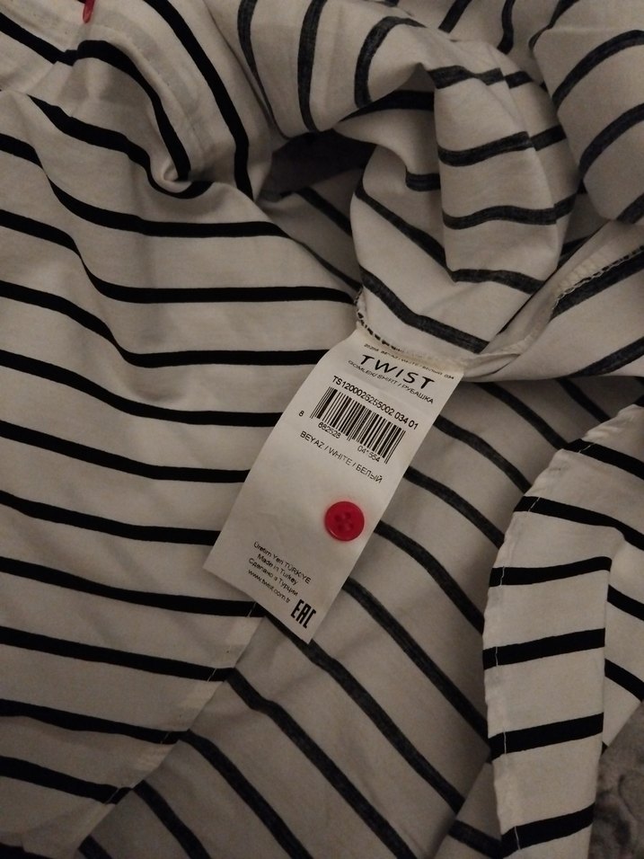 twist gömlek - Görsel 4