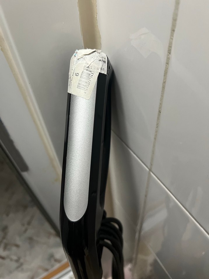 Fakir trio kablolu dikey süpürge - Görsel 3