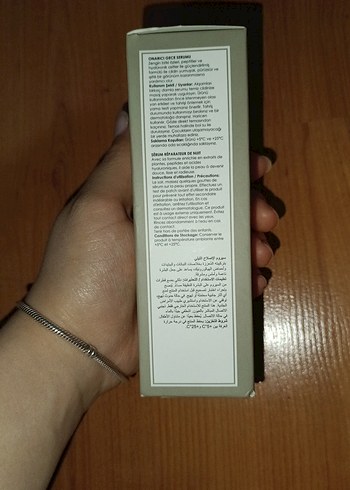 Maru Derm Gece Onarıcı Serum 30 ml - Görsel 4