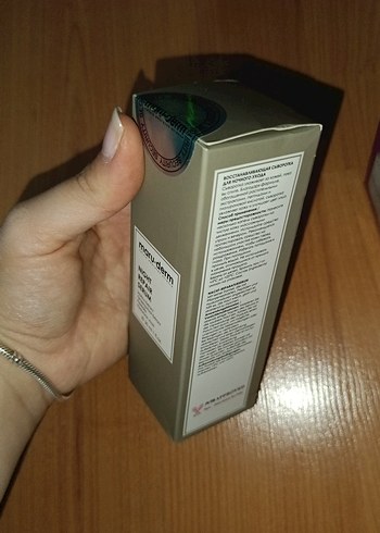 Maru Derm Gece Onarıcı Serum 30 ml - Görsel 5