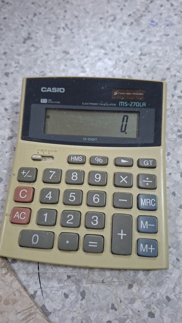 Camel Renkli Casio Hesap Makinesi MS-270LA - Görsel 4