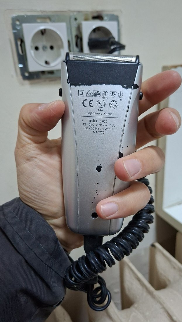 Braun 3615 Gri Elektrikli Traş Makinesi - Görsel 4