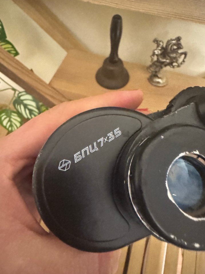 Siyah Klasik Dürbün - Görsel 4