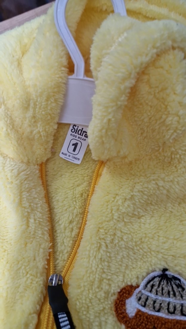 Sarı Peluş Bebek Tulum Ayıcık Desenli - Görsel 2