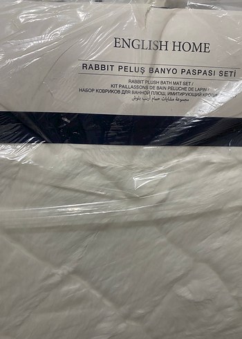 English Home beyaz banyo paspası - Görsel 2