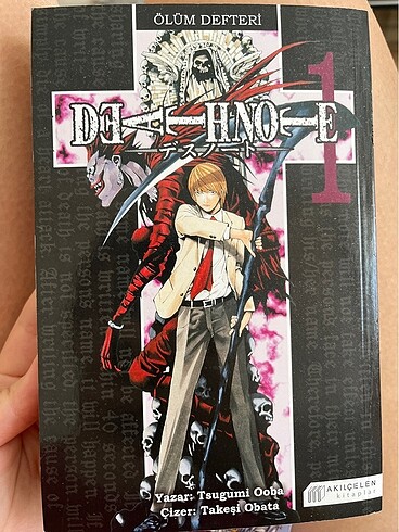 Death Note Manga