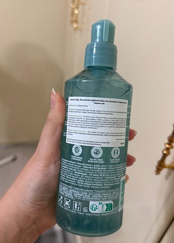  Beden Yves Rocher Yüz Jeli ( FİYAT UYGUN VE SONDUR)