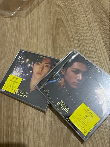 jay shoon cd