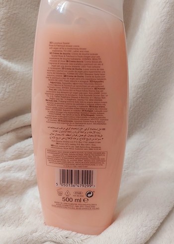 Avon Avon Senses Gül ve Paçuli Duş Jeli