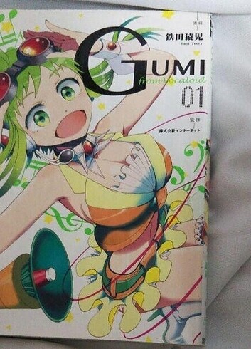 Vocaloid manga/light novel