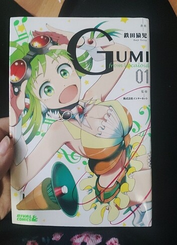 Gumi vocaloid manga 