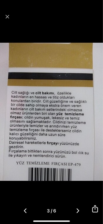 Diğer Makyaj temizleme fırçası