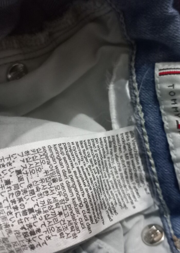 Tommy jean - Görsel 4