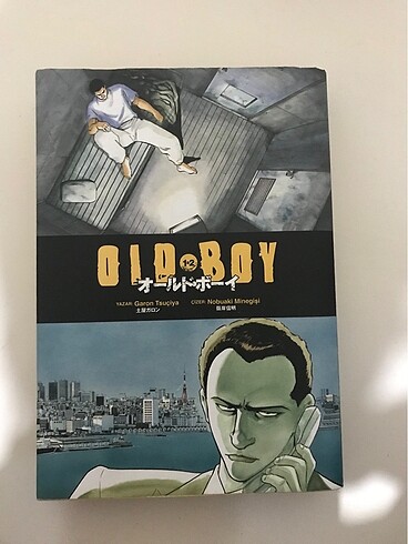Old Boy 1&2