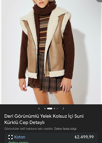 Koton Bej Deri Görünümlü Kolsuz Yelek - Görsel 3